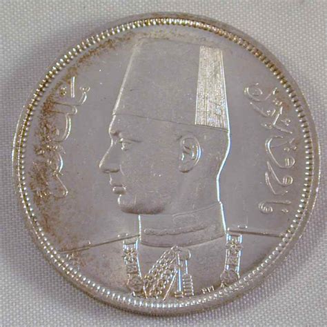 Egypt Silver 1937 Ad 1356 Ah Ten Piastres Depicting King Farouk Weari