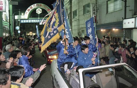 神奈川大2連覇編（プロローグ） Obからエール「もう一度歴史つないで」 箱根駅伝 100回目の襷 カナロコ By 神奈川新聞