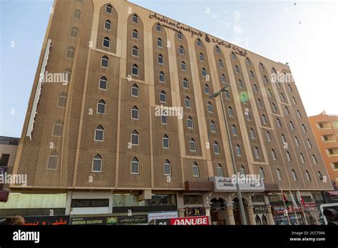 Arabian Courtyard Hotel Dubai Stock Photo Alamy