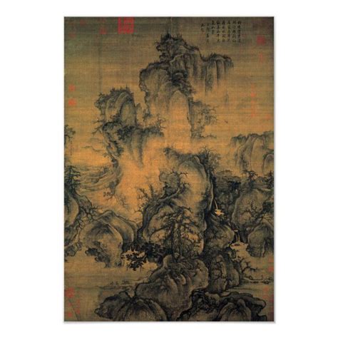 Guo Xi Early Spring Poster - Custom Prints - Design Your Own Posters ...