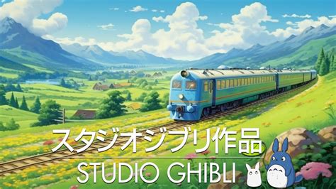 Studio Ghibli Piano Collection