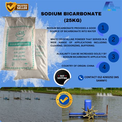 MALAN AQUACULTURE SODIUM BICARBONATE BAKING SODA SWIMMING POOL X 25KG