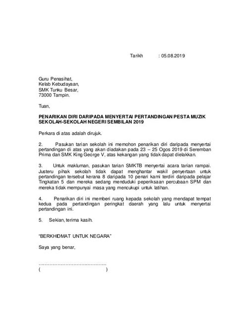 91138100 Format Standard Surat Penolakan Lantikan Jawatan Gk