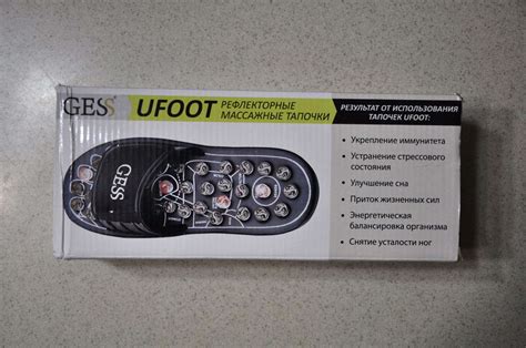 Массажные тапочки GESS uFoot, рефлекторные (S 38-39) — купить в ...