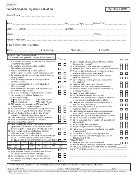 Pre Participation Physical Evaluation History Form American Medical