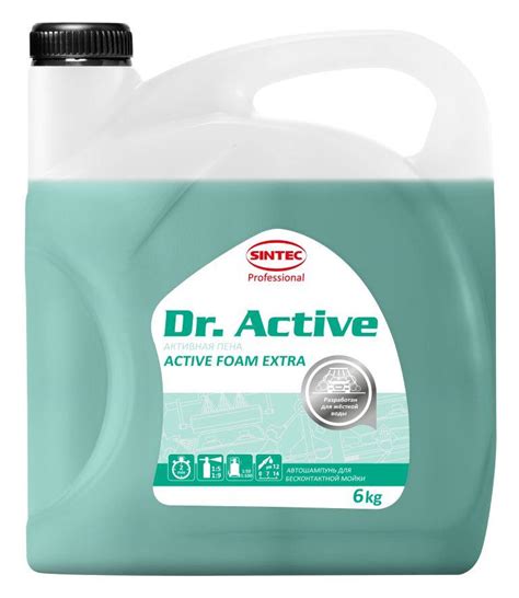 Dr Active Active Foam Extra Kg Danprom D O O