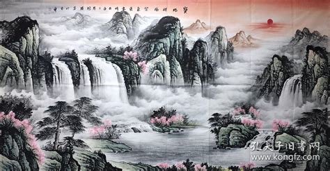 【图】【保真】流水生财福泽长 李国胜山水画作品《宝地生金紫气东来》八尺整张巨幅山水画，未装裱宣纸画芯，纯手绘保真销售，一图一拍所见即所得，本