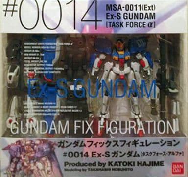 Msa Ext Ex S Gundam Task Force Alpha Gundam Sentinel Gundam