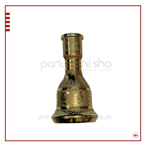 Khalil Mamoon Antar Oxide Brass Premium Shisha PartyeShisha Online Shop