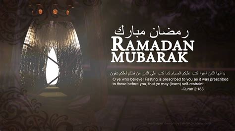 Happy Ramadan Mubarak Wishes 2014 #Ramadan | Ramadan mubarak wallpapers ...