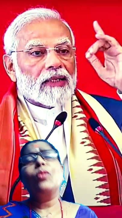 Modi Ji Vs Congress 😂😡sot Funny Comedy Modiji Stvideo Ytshorts