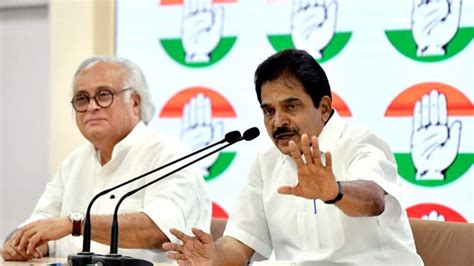 Cwc Meeting Hyderabad Sept 16 Party Will Hold Rally To Announce Five