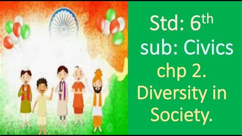 Std Th Civics Chapter Diversity In Society Class Youtube