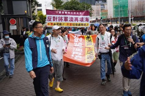 香港疫情後首場遊行限制多 學者：假民主假遊行 兩岸 中央社 Cna