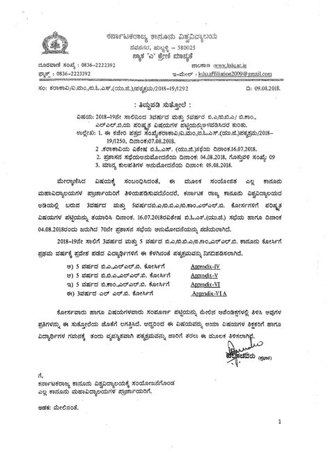 Syllabus Of Kslu Llb Kannada Semester Syllabus Studocu