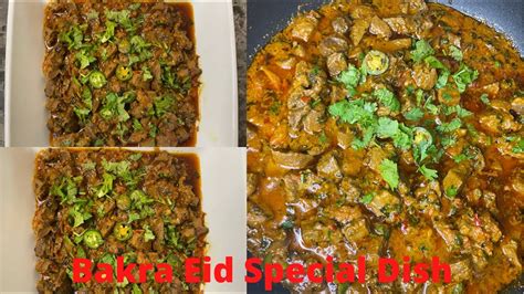 Bakra Eid Special Fry Kaleji Masala Recipe Liver Soft Mazedaar