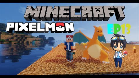 Minecraft Pixlemon Ep 13 ขยายพื้นที่ Youtube