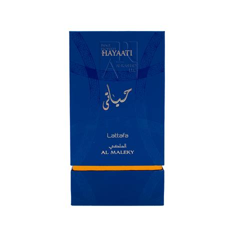 Hayaati Al Maleky Eau De Parfum Ml By Lattafa Al Rashad