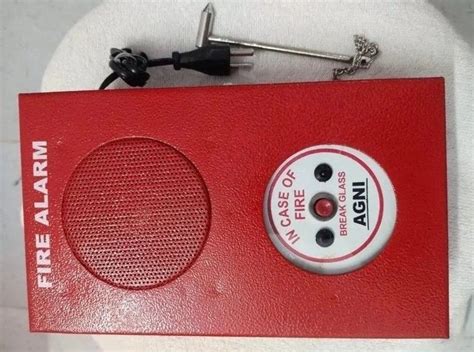 Mild Steel MCP Fire Alarm Hooter For Offices At Best Price In Navi