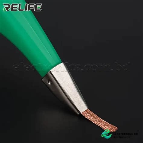 Relife RL 1520 Soldering Wick 1 5mm Solder Remover