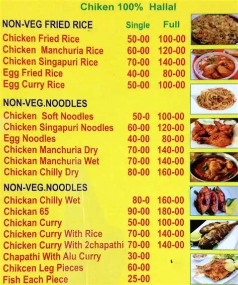 Friend's Circle Spicy Chinese Fast Food Menu - Zomato