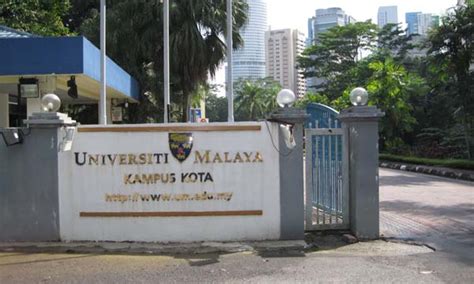 University of Malaya City Campus | Artisticcontrols.com