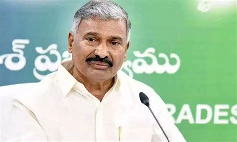 Andhra Pradesh Davos Agreements Are Historic Says Peddireddy