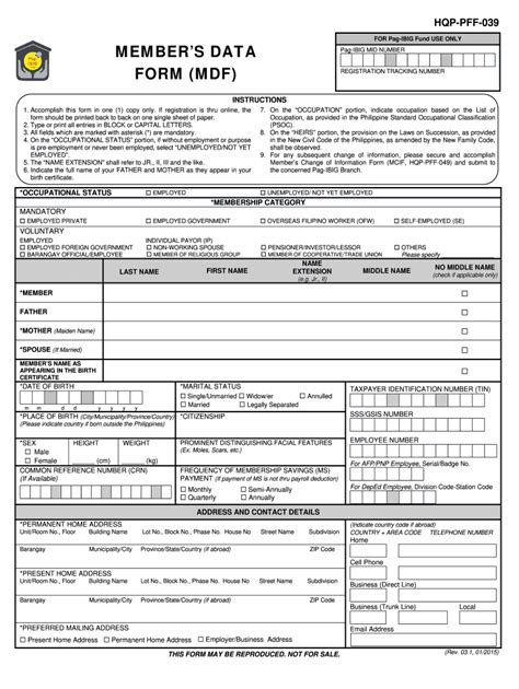 2015 Form PH Pag IBIG HQP PFF 039 Fill Online Printable Fillable