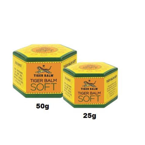 FRESH BATCH WJS Tiger Balm Ointment White Ointment Plus Ointment Red