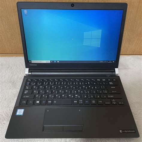 ノートpc Toshiba Dynabook I5 Ssd256gb Windowsノート本体