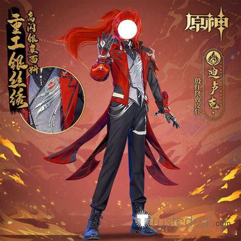 Genshin Impact Diluc Ragnvindr New Skin Red Dead Of Night Cosplay