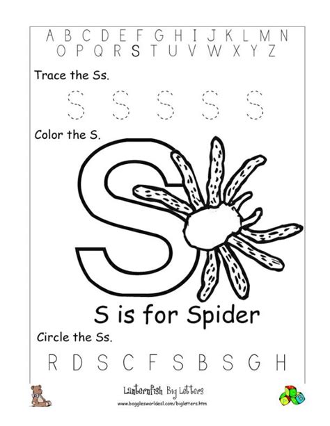 Letter S Alphabet Worksheets