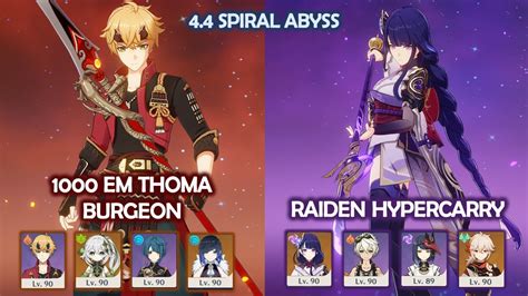 Em Thoma Burgeon Raiden Hypercarry Spiral Abyss Genshin