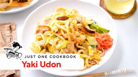 How To Make Yaki Udon Japanese Stir Fried Udon Noodles Recipe 焼きうどんの作り方 レシピ Youtube