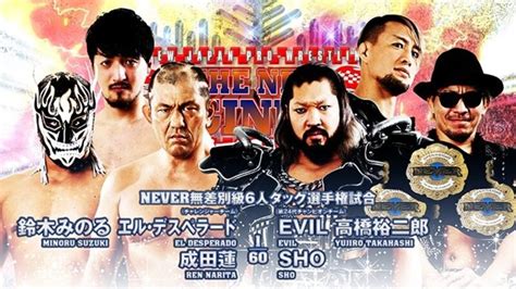 Six Man Tag Title Match Set For Njpw New Beginning In Osaka