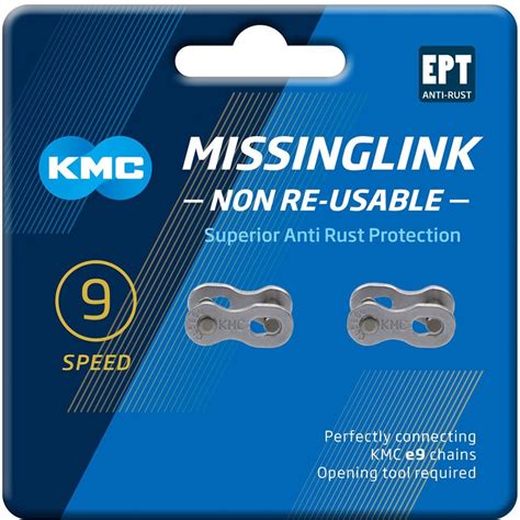 KMC 9NR EPT Chain Missing Link Tredz Bikes