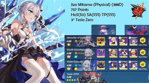 Honkai Impact 3 EX Abyss RL 388D Jizo Physical 757 Pts HoS