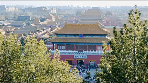 Beijing Central Axis An Exhibition Of Architectual Beauty And A Joy To