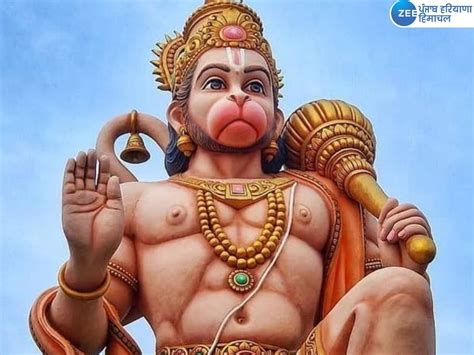 Hanuman Jayanti 2024 Significance Pooja Vidhi Celevration Cm Bhagvant Maan Tweet Hindi News