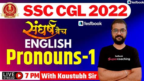 Pronoun 01 SSC CGL English Classes 2022 CHSL MTS STENO CPO 2022