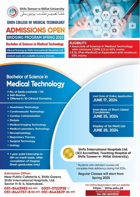 Bs In Medical Technology Shifa Tameer E Millat University