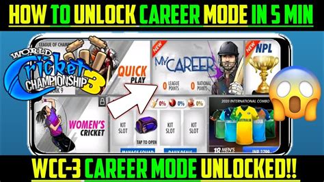 How To Unlock Career Mode In Wcc3 Wcc3 Career Mode Unlock Wcc3 How To Unlock Career Mode