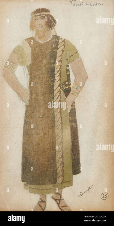 Costume Design For The Play Salomé By O Wilde Museum Private