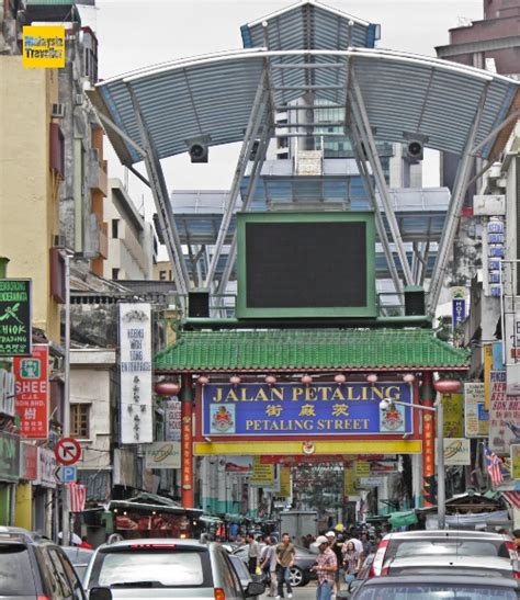 Petaling Street Market, Kuala Lumpur