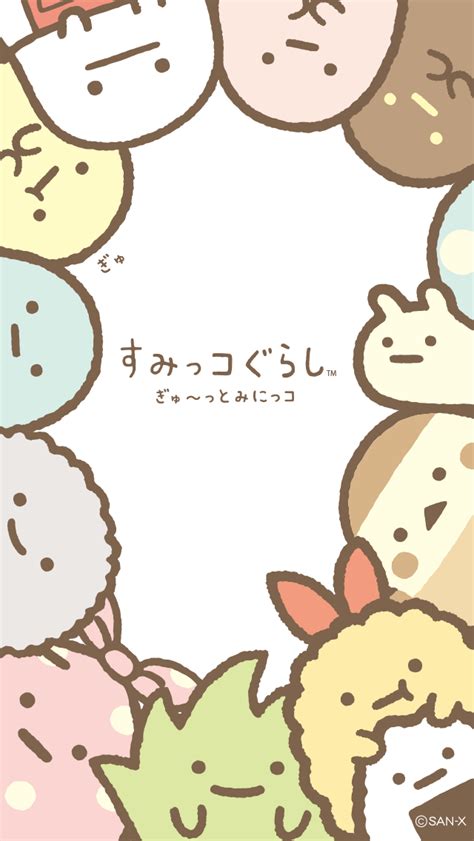 Phone Sumikko Gurashi Wallpaper Hd 640x1136 Wallpaper