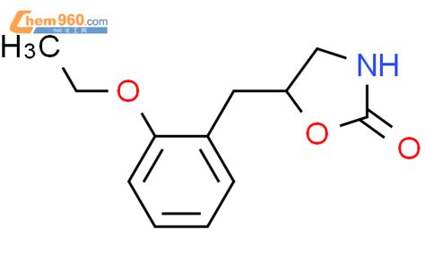 62826 03 3 2 OXAZOLIDINONE 5 2 ETHOXYPHENYL METHYL 化学式结构式分子式mol