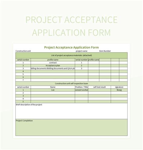 Project Acceptance Application Form Excel Template And Google Sheets