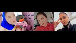 Watch الشرموطة منة المغربي Egypt Egyptian Egyptian Porn Porn SpankBang