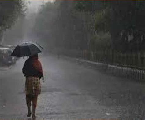 BhagalpurWeatherForecast : धूप छांव के बीच आज और कल छिटपुट बारिश, जानिए ...