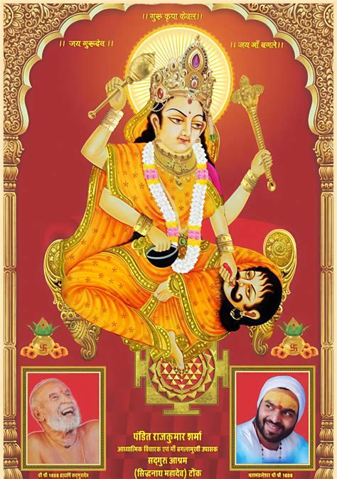 Pandit Rajkumar Sharma